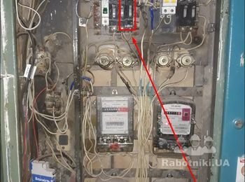 Замена электропроводки в коридоре квартиры
