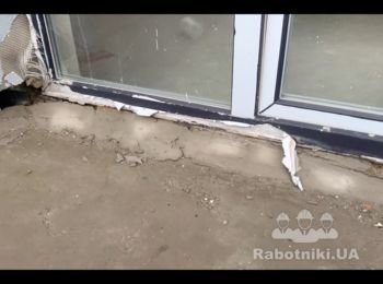 Гидроизоляция террасы 20 м2, Крюковщина,ЖК Акварели2