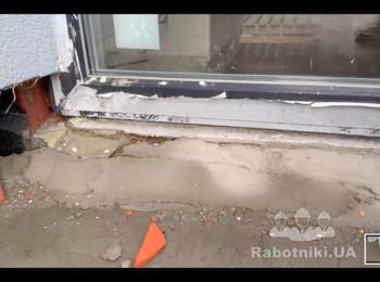 Гидроизоляция террасы 20 м2, Крюковщина,ЖК Акварели2