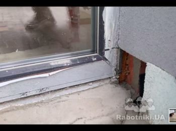 Гидроизоляция террасы 20 м2, Крюковщина,ЖК Акварели2