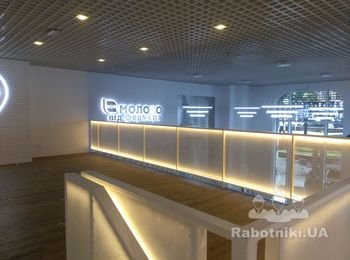 Установить стеклянные перегородки