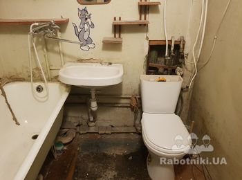 Ремонт ванної кімнати