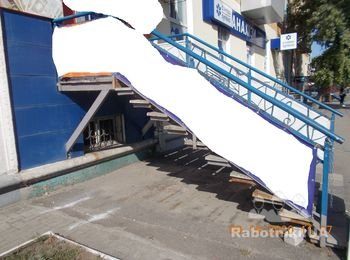 Сварочно-строительные работы