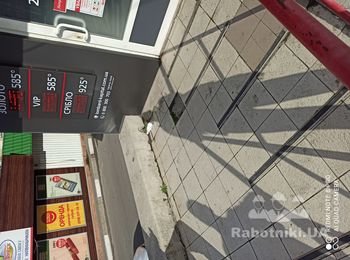Ремонт крыльца.