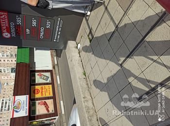 Ремонт крыльца.