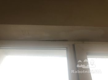 Устранения проблемы гидроизоляции