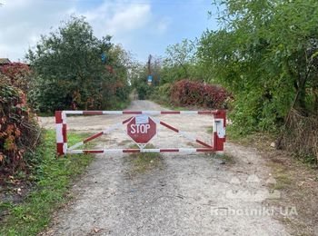 Переделать шлагбаум