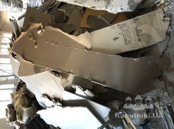 Уборка строительного мусора