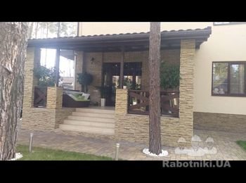 Тераса срочно