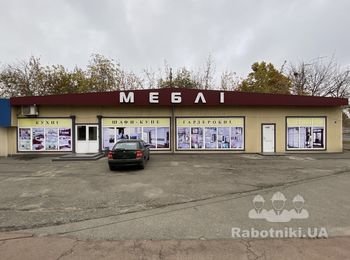 Ремонт фасада мафа согласно заявки