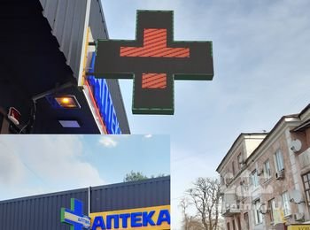 Ремонт аптечного LED Креста