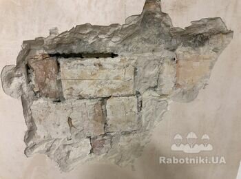 Вырезать дверной прем