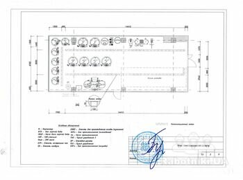 Ремонт производственного помещения 120кв.м
