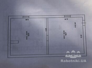 Отопление , теплый пол.