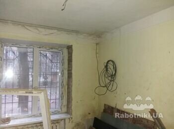 Косметический ремонт