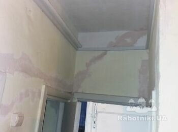 Косметический ремонт