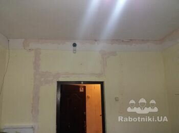 Косметический ремонт