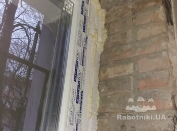 Косметический ремонт