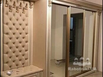 Изготовить под заказ прихожую и гардеробную