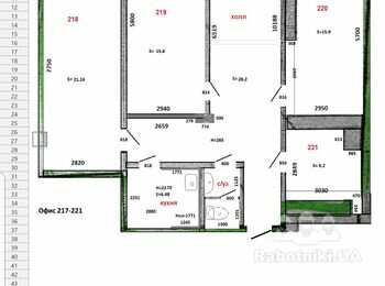 ТЕНДЕР на Монтаж ДСП панелей на стены в кабинетах - 390м.2