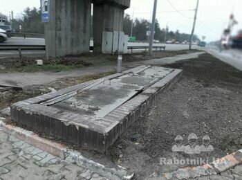 Необходимо провести сварочные работы