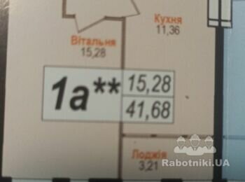 Комплексный ремонт 1 к квартиры после строителей с 02.04.21