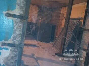 Сварочные работы
