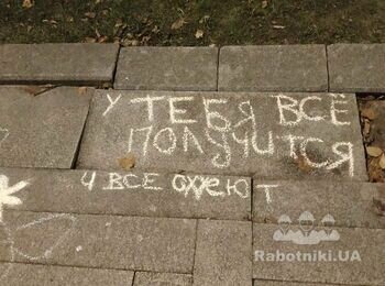 Ремонт в однокімнатній квартирі, 40 кв.м.
