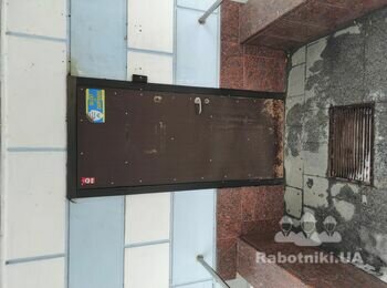 Замена входной группы