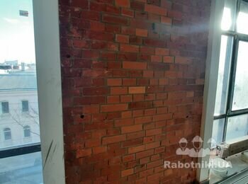 На реконструкцию...
