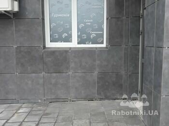 Демонтаж стены под окном
