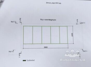 Монтажно-строительные работы