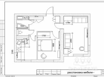 Ремонт квартири 52 кв. м.
