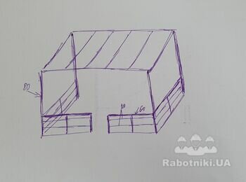 Навіс над терасою