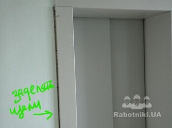 Ремонт коридору
