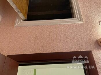 Виконати демонтаж житлового приміщення і ремонт надалі