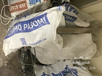 Вивіз будівельного сміття