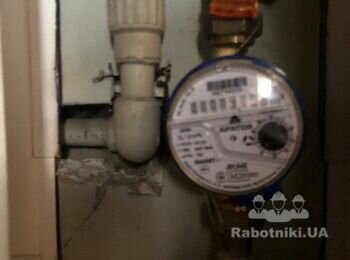 Ремонт торгового приміщення.