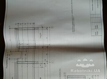 Роботи по газоблоку