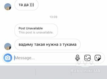 Розшити і зашпаклювати тріщини на стелі в квартирі.