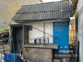 Знести сарай 3,5*2,5
