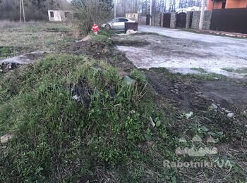 Потрібно розрівняти землю