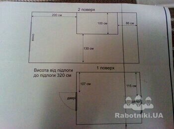 Лестница на второй этаж