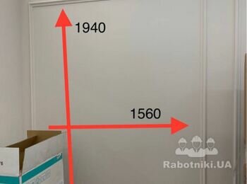 Штукатурка 3м2 під фарбування