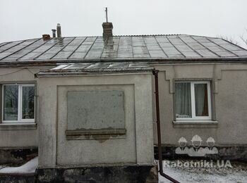 Сделать отмостку и цоколь на старом доме