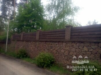 Потрібна бригада на бутовий паркан 80.п м