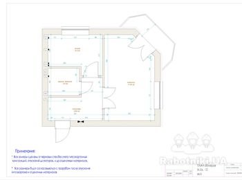 Натяжные потолки. Вишневое. 1 комн. квартира.