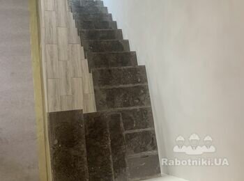 Завершити 2 сходи