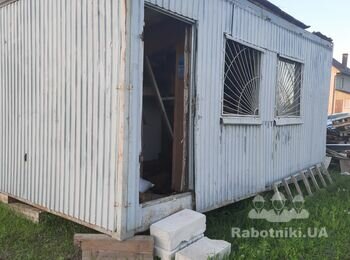 Ремонт побутівки будівельної.