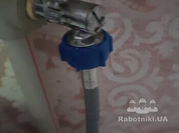 Замена краника для подключения стиральной машинки